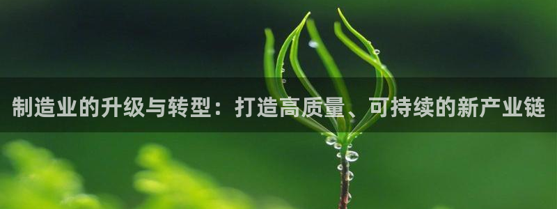 谈球吧是正规平台吗安全吗