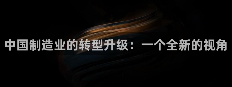 谈球吧咋样黑钱