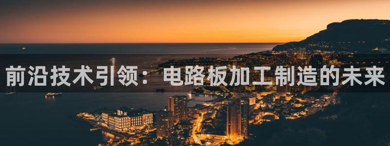 谈球吧平台正规吗可信吗安全吗