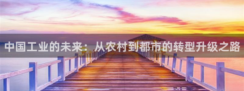 谈球吧论坛