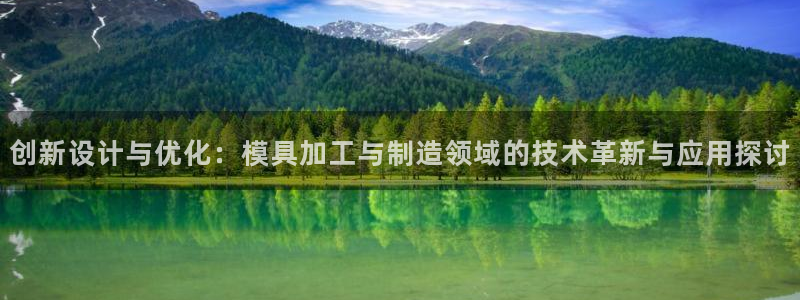 谈球吧app体育下载