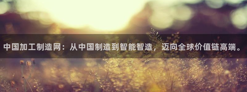 谈球吧买球靠谱吗