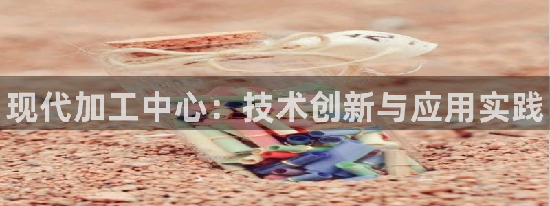 谈球吧app在哪里下载