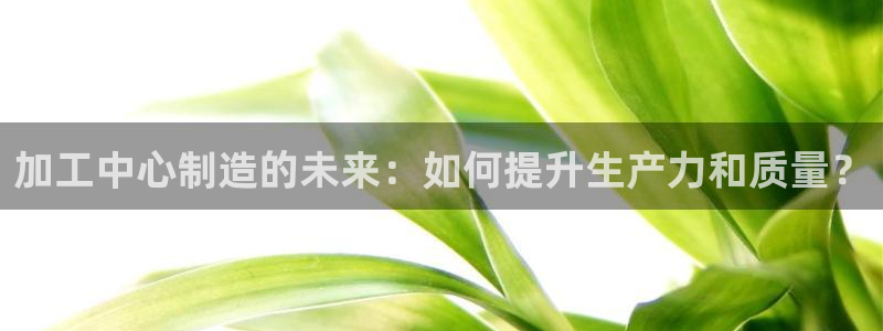 谈球吧属于哪个旗下