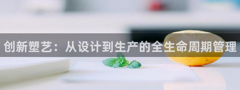 谈球吧app赛事分析报告怎么做