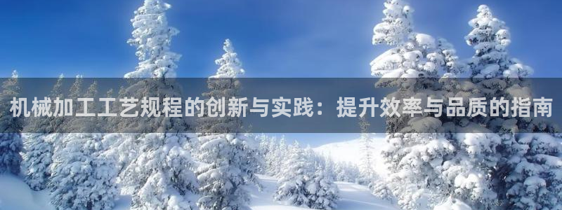 谈球吧体育ios下载