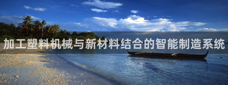 谈球吧平台app