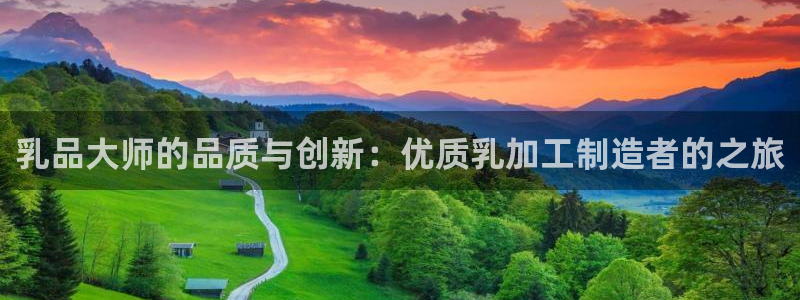 谈球吧平台app