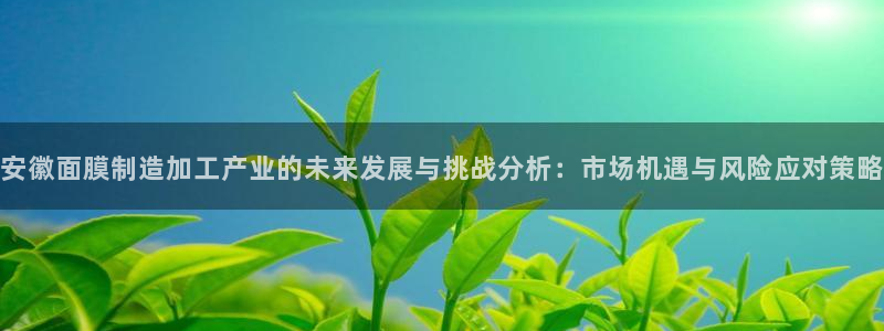 谈球吧体育app下载中心官方网站