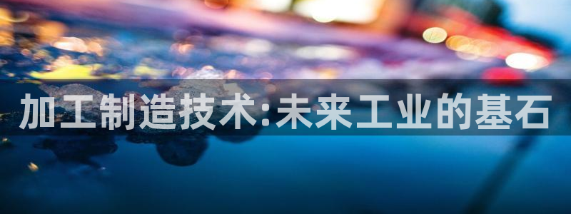 谈球吧app官网下载