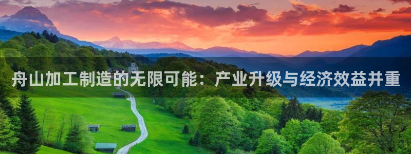 谈球吧被黑不给提现