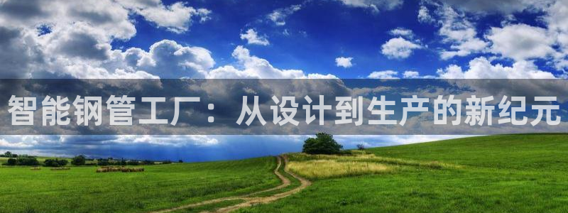 谈球吧体育app登陆不了