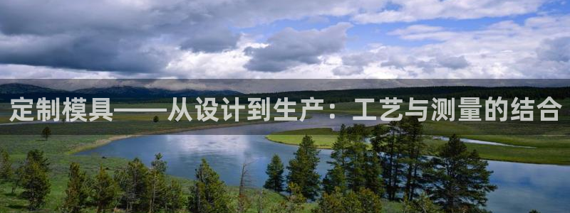 谈球吧体育app下载足球直播