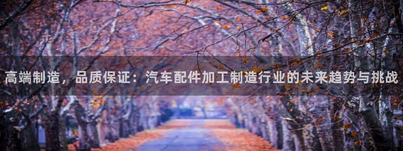 谈球吧入口