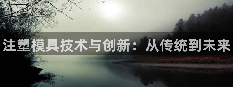 谈球吧首充金额截图