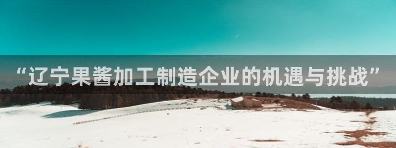 谈球吧官网在线入口免费观看视频下载