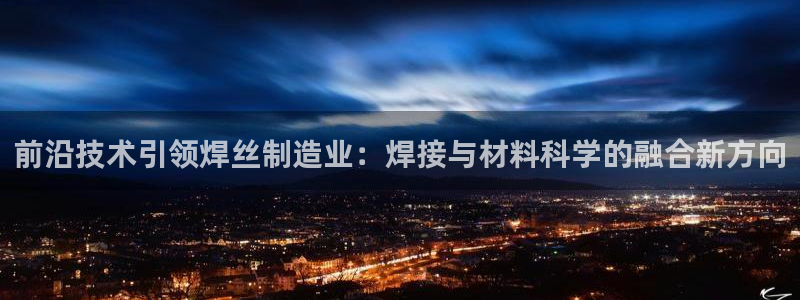 谈球吧全站app下载手机版