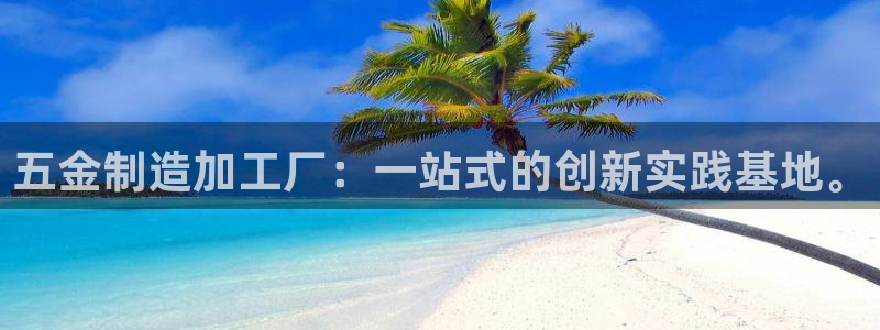 谈球吧app官网下载安卓