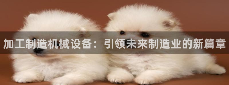 谈球吧是黑台子吗知乎全文