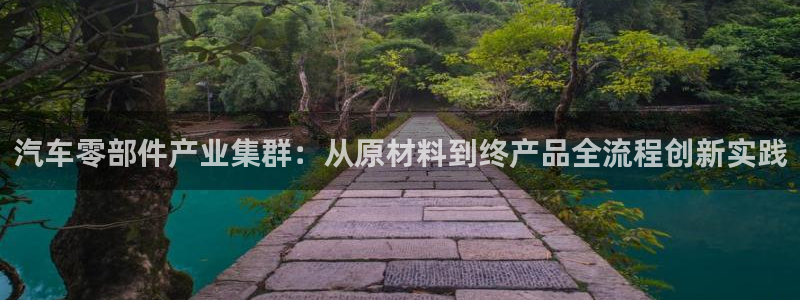 谈球吧app赛事分析报告模板