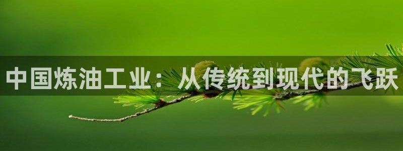 谈球吧是黑台子吗知乎小说