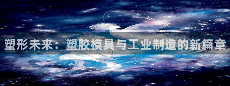 谈球吧体育app登陆入口