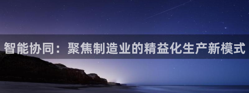 谈球吧的聊天软件有哪些