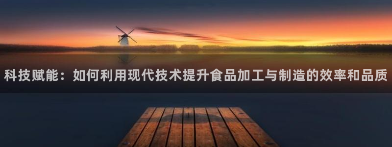 谈球吧体育app下载中心官方