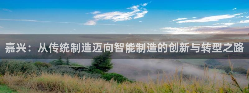 谈球吧平台正规吗可靠吗知乎