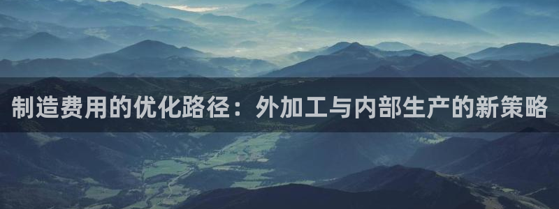 谈球吧首充金额截图