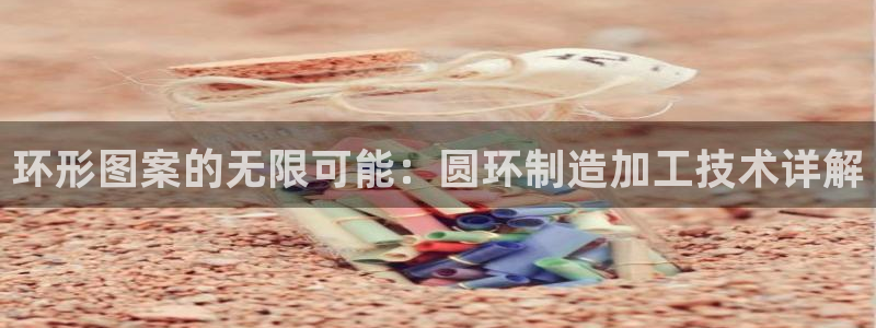 谈球吧红包码