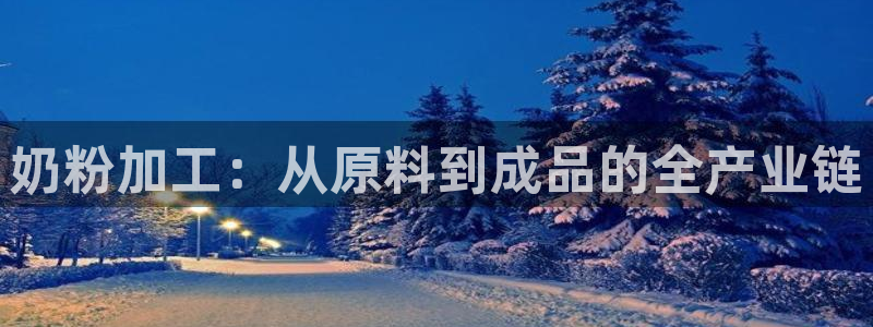 谈球吧是否诈骗