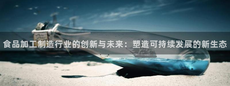 谈球吧体育app下载官网手机版苹果