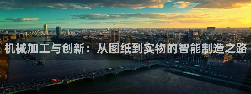 谈球吧在线登录