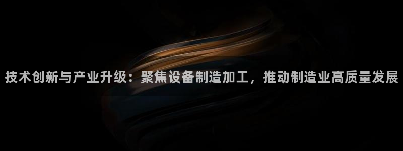 谈球吧app在哪里下载