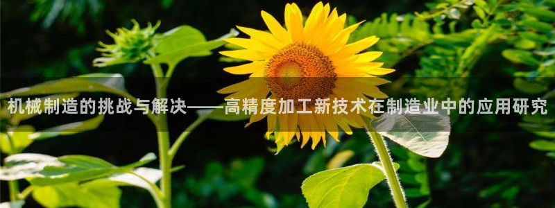 谈球吧体育app下载官网安卓