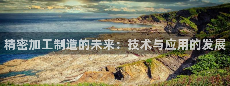 谈球吧官网在线入口