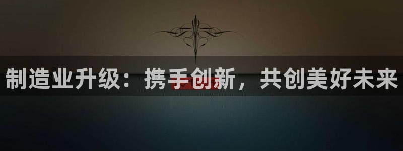 谈球吧APP
