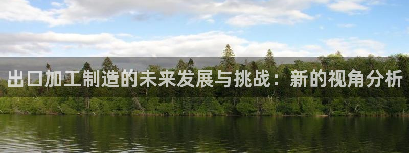 谈球吧的聊天软件是什么