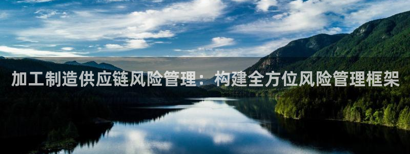 谈球吧体育app下载