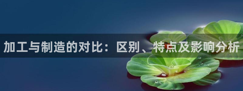 谈球吧的聊天软件是什么
