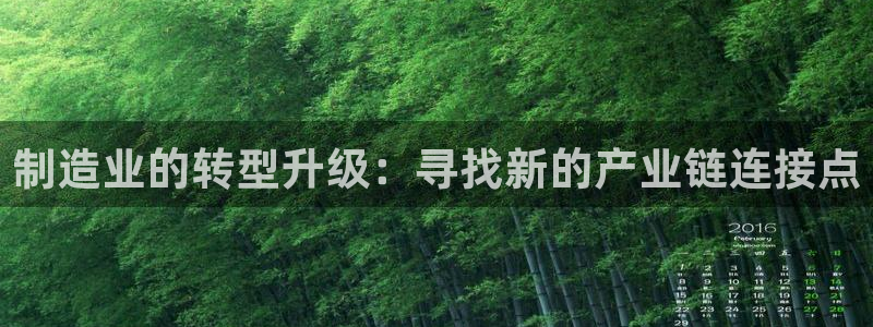谈球吧体育官网在线入口