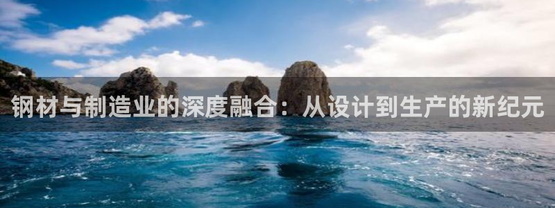 谈球吧体育app下载官网苹果手机