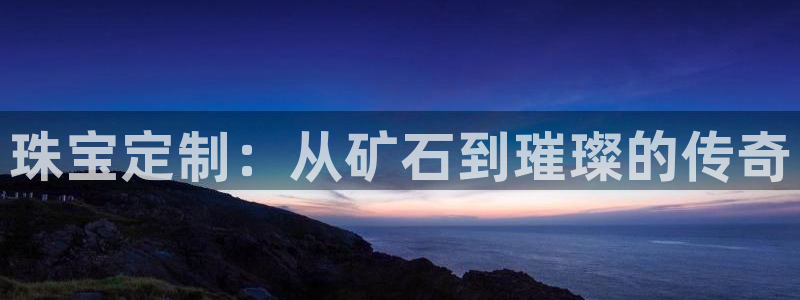 谈球吧官网app下载