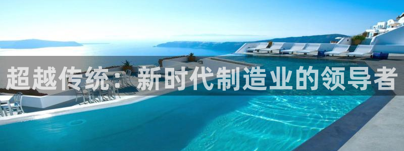 谈球吧官网在线入口