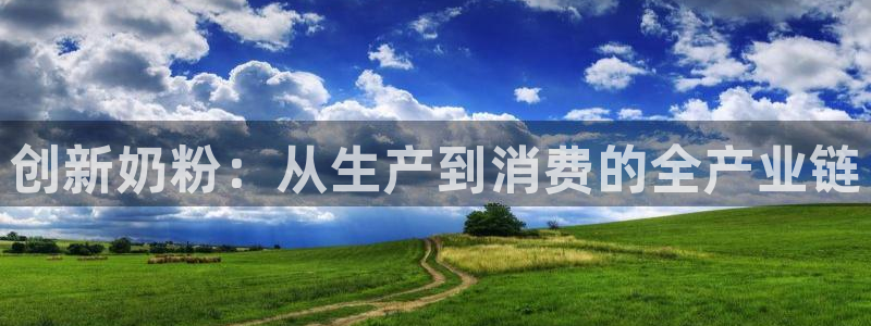 谈球吧平台正规吗可靠吗