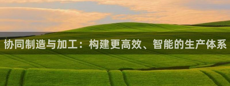 谈球吧app官方下载