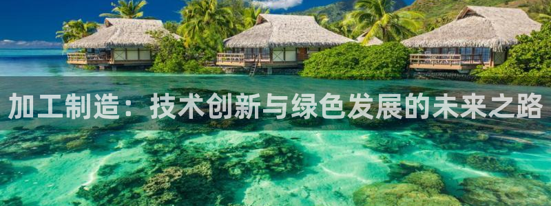 谈球吧首页