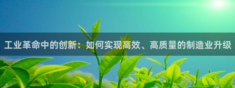 谈球吧体育app下载足球比赛直播