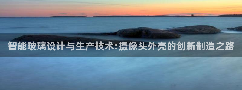 谈球吧是黑台子吗知乎全文